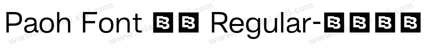 Paoh Font 87 Regular字体转换